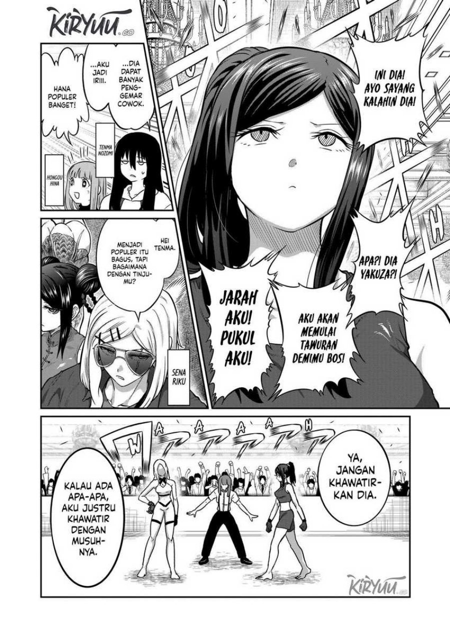 Isshou Senkin Chap 24 - Next Chap 25