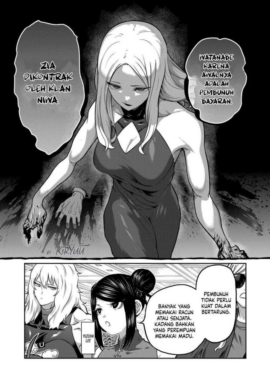 Isshou Senkin Chap 24 - Next Chap 25