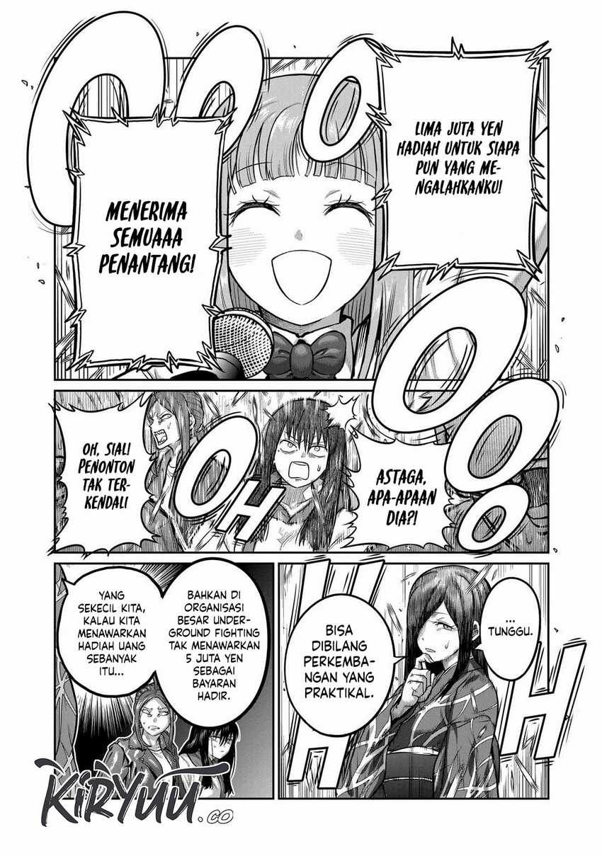 Isshou Senkin Chap 3 - Next Chap 4