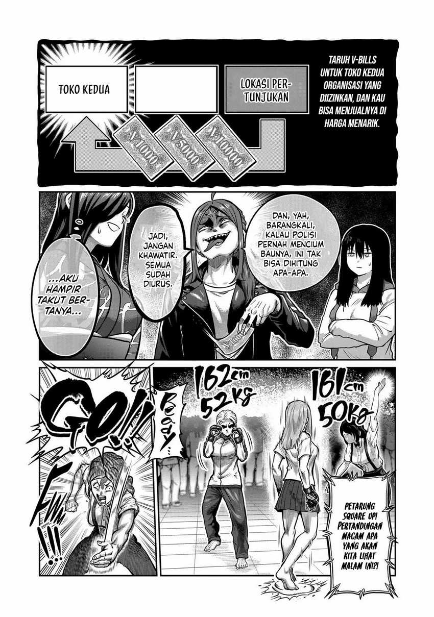 Isshou Senkin Chap 3 - Next Chap 4