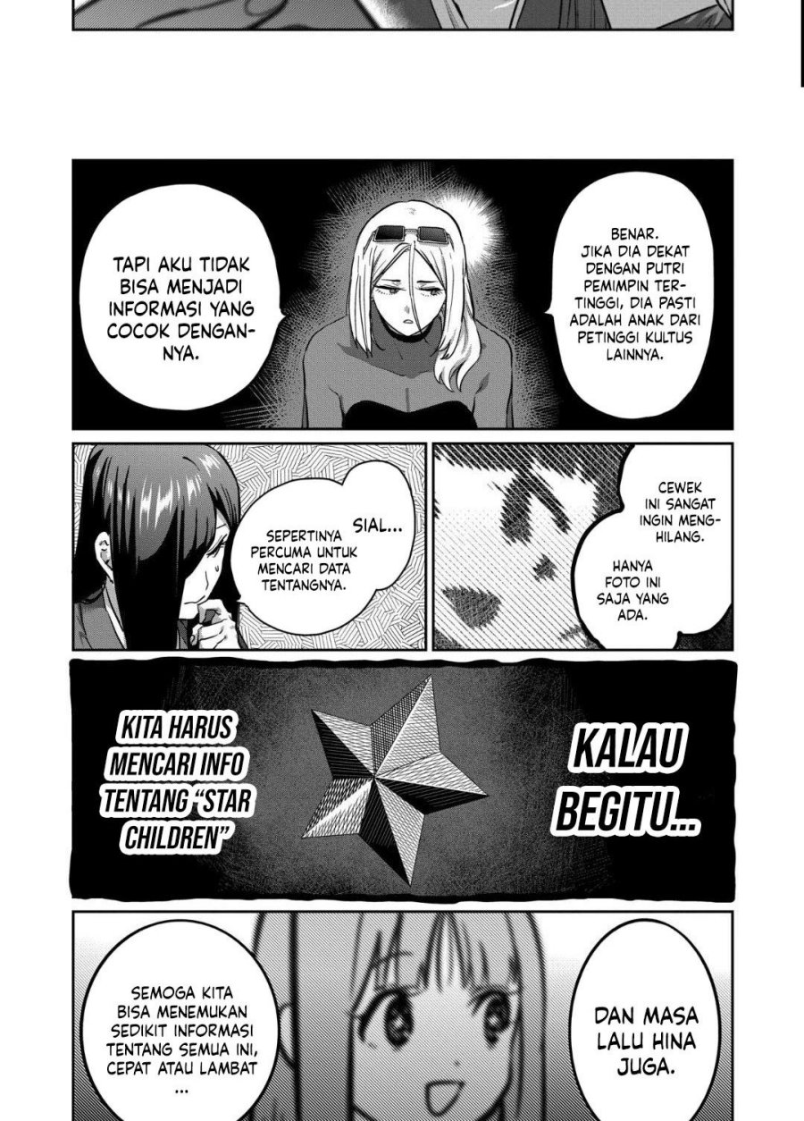 Isshou Senkin Chap 37 - Next Chap 38