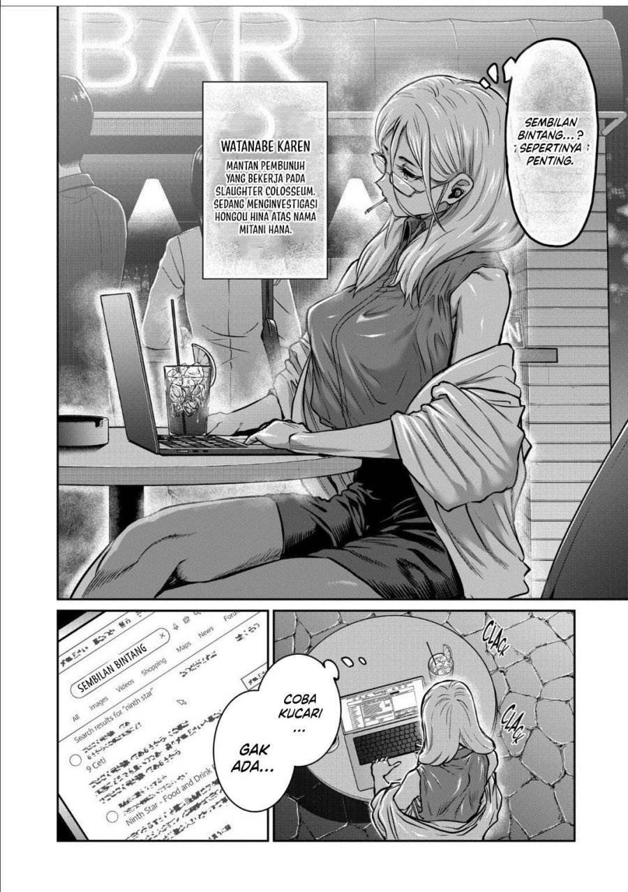 Isshou Senkin Chap 47 - Next Chap 48