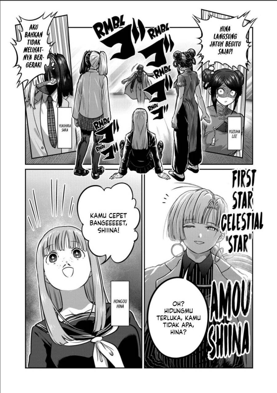 Isshou Senkin Chap 53 - Next Chap 54