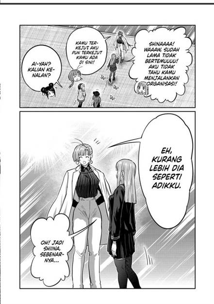 Isshou Senkin Chap 52 - Next Chap 53