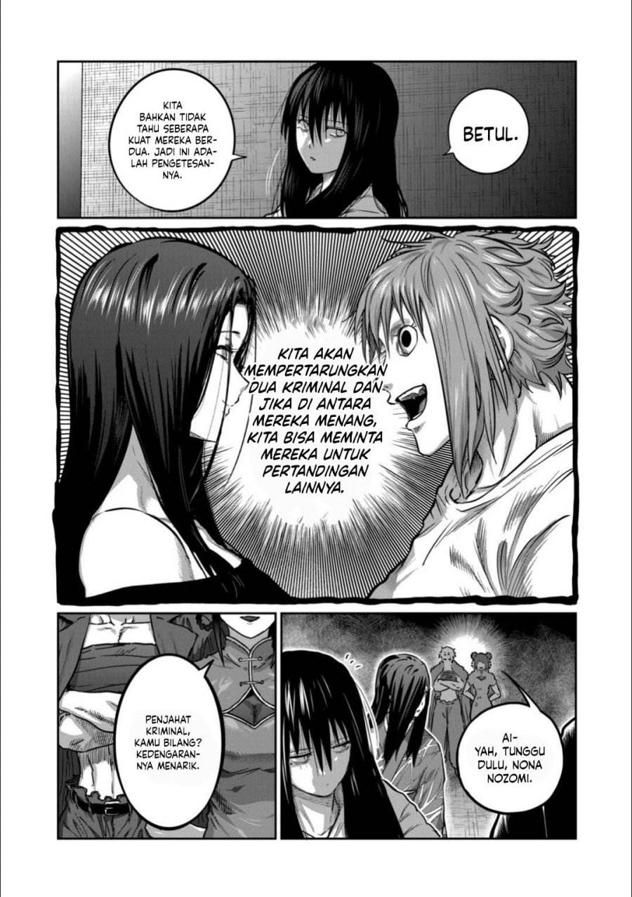 Isshou Senkin Chap 54 - Next Chap 55