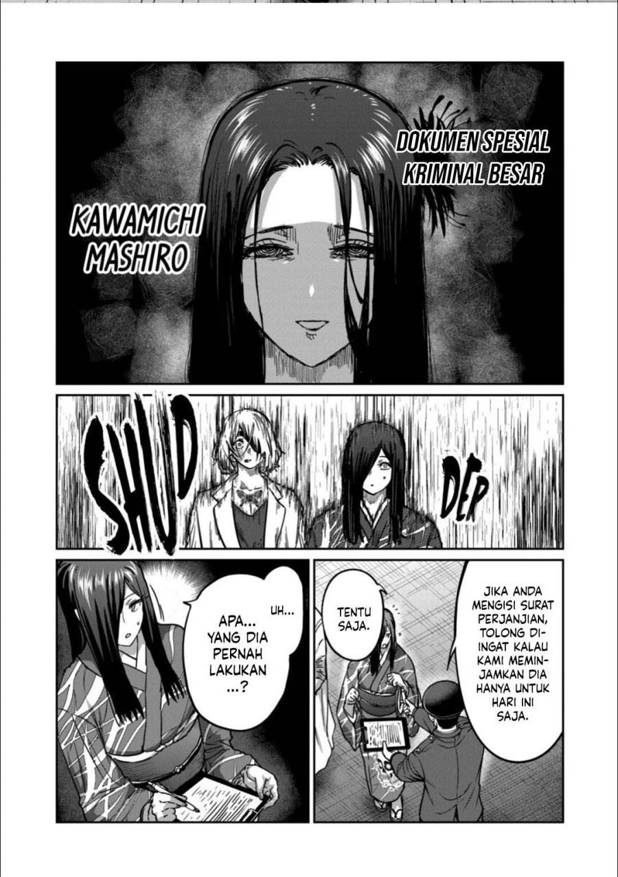Isshou Senkin Chap 54 - Next Chap 55