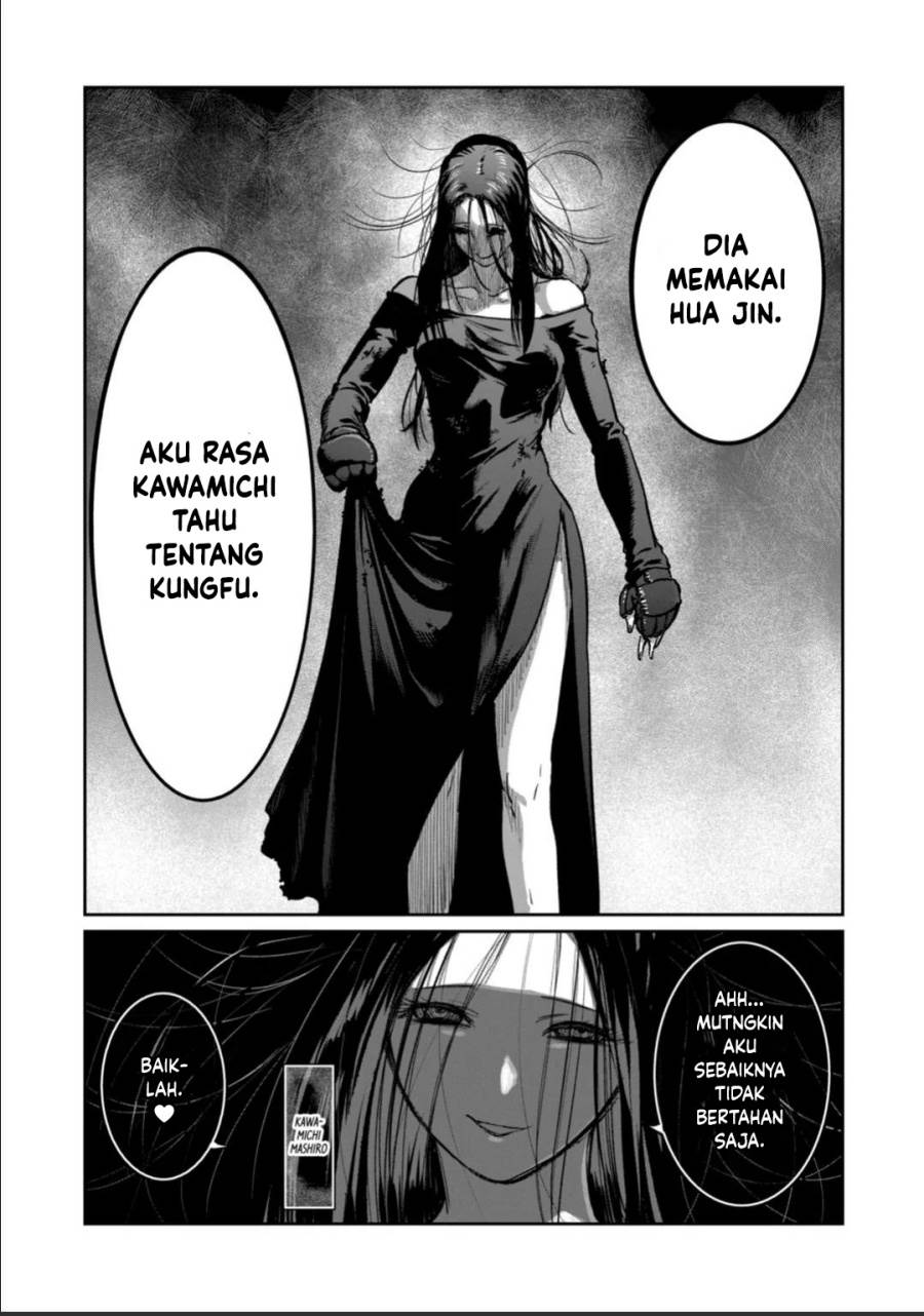 Isshou Senkin Chap 56 - Next Chap 57