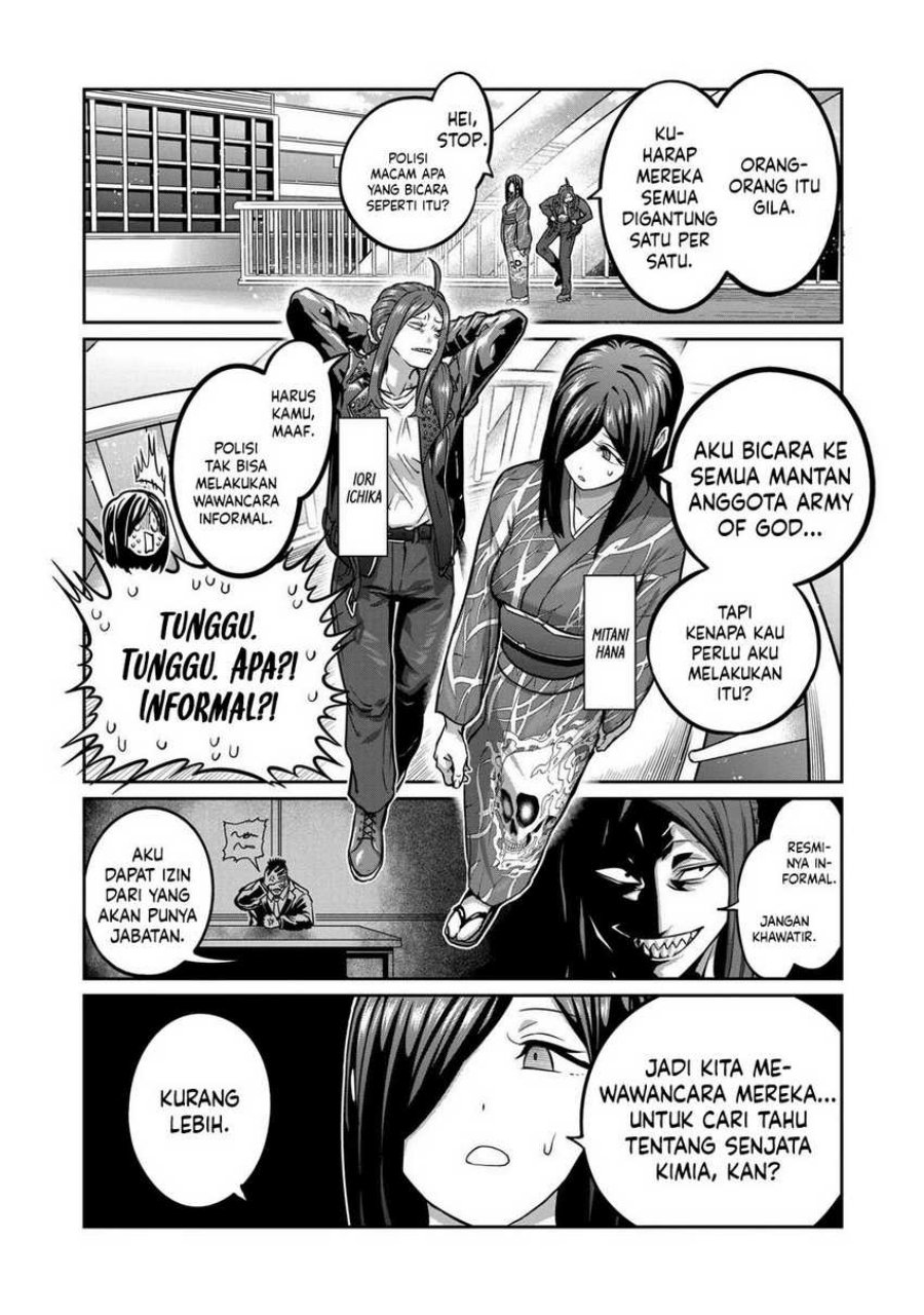 Isshou Senkin Chap 6 - Next Chap 7