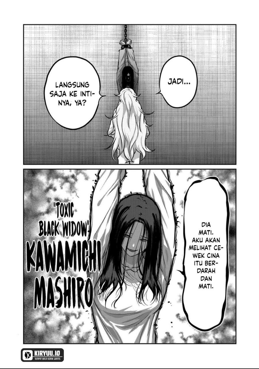Isshou Senkin Chap 69 - Next Chap 70