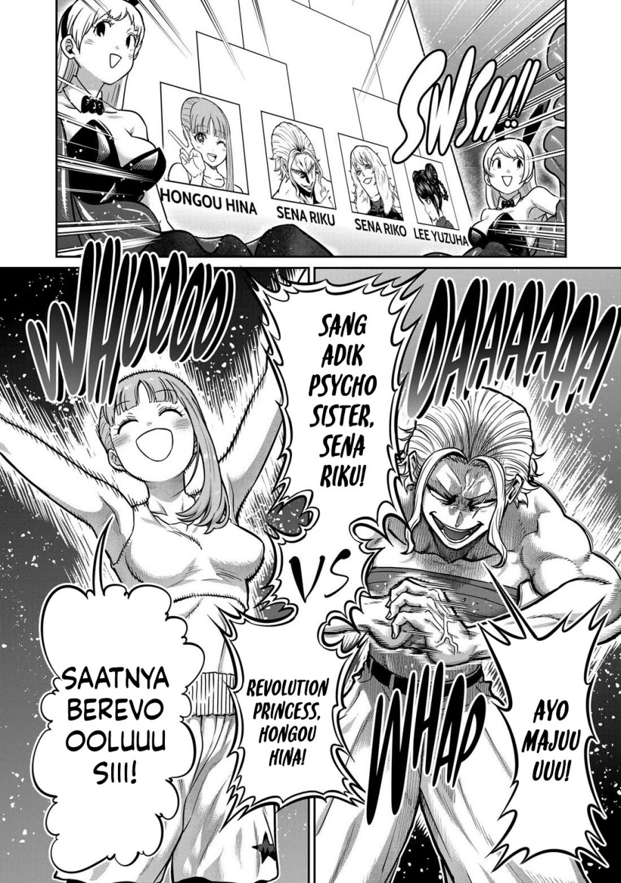 Isshou Senkin Chap 7 - Next Chap 8