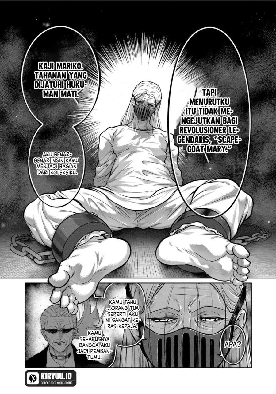 Isshou Senkin Chap 70 - Next Chap 71