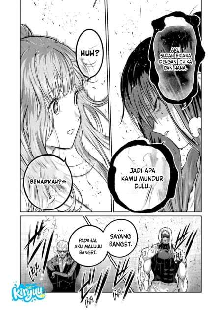 Isshou Senkin Chap 75 - Next Chap 76