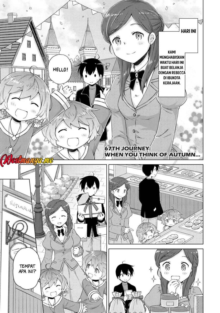 Isekai Yururi Kikou: Kosodate Shinagara Bouken-sha Shimasu Chap 67 - Next Chap 68