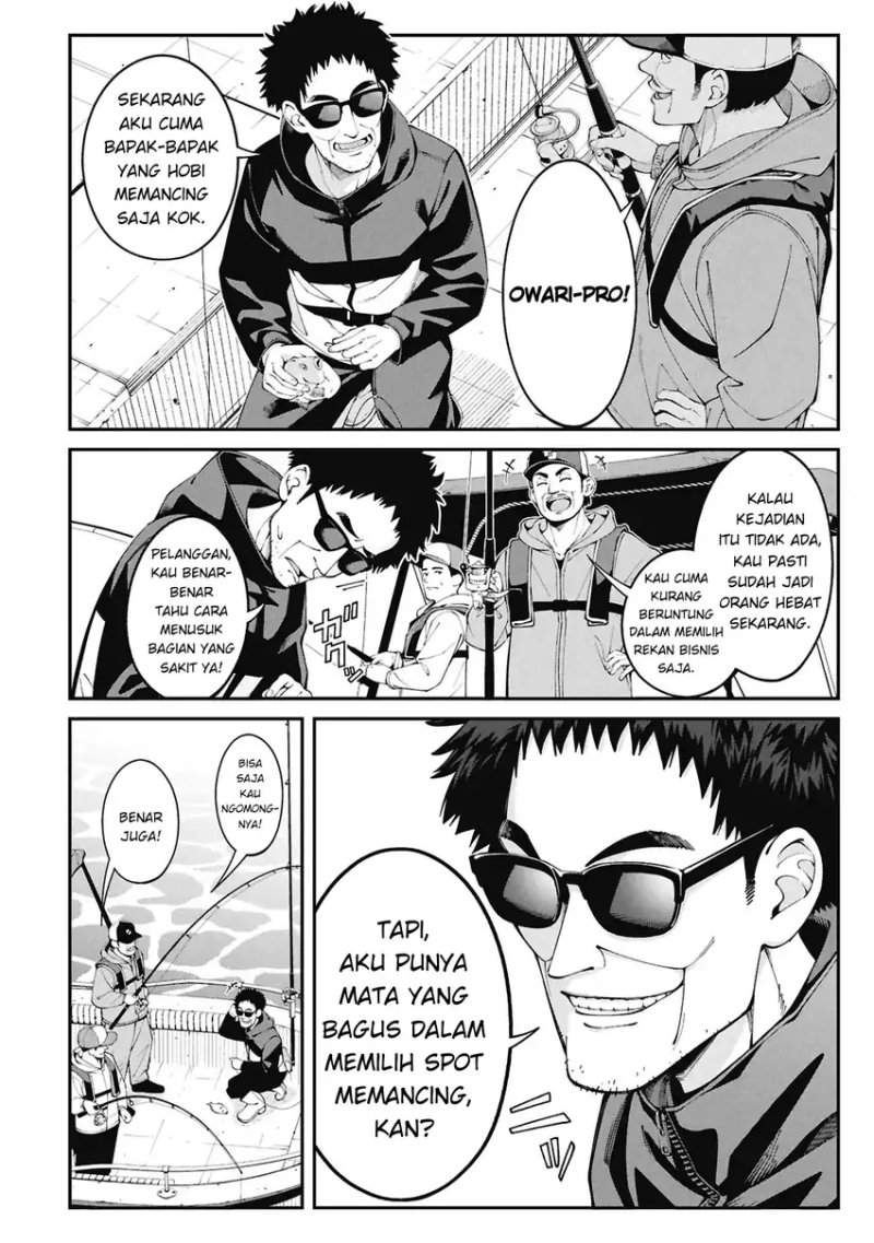 Tsurizao Hitotsu de Isekai Hourou Chap 1 - Next Chap 2