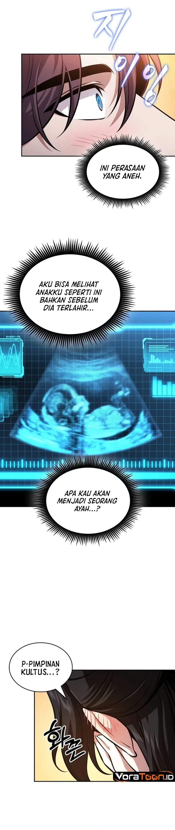 Nano Machine Chap 328 - Next Chap 329