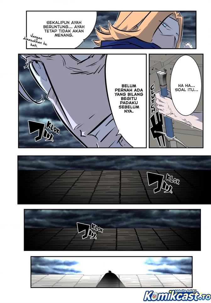 Tensei Shitara dai Nana Ouji dattanode, Kimamani Majutsu o Kiwamemasu Chap 212 - Next Chap 213