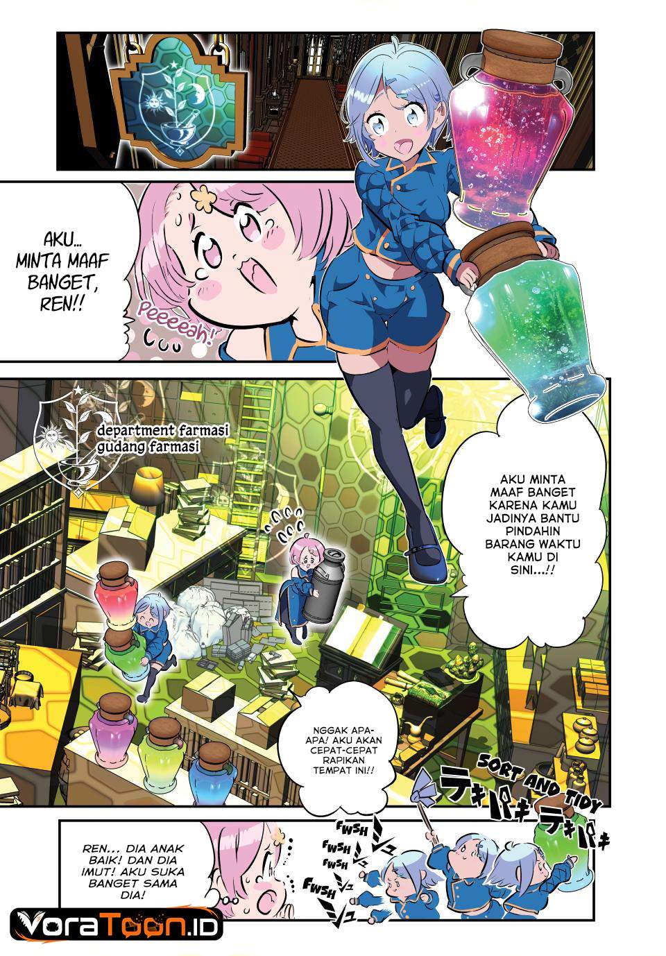 Tensei Shitara dai Nana Ouji dattanode, Kimamani Majutsu o Kiwamemasu Chap 217 - Next Chap 218