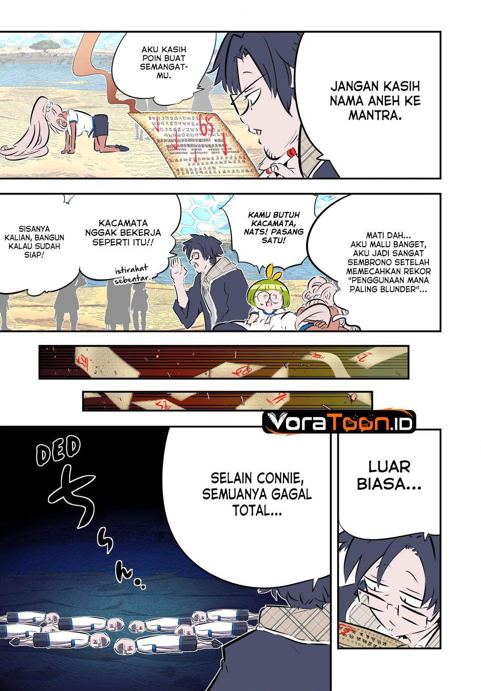 Tensei Shitara dai Nana Ouji dattanode, Kimamani Majutsu o Kiwamemasu Chap 218 - Next Chap 219