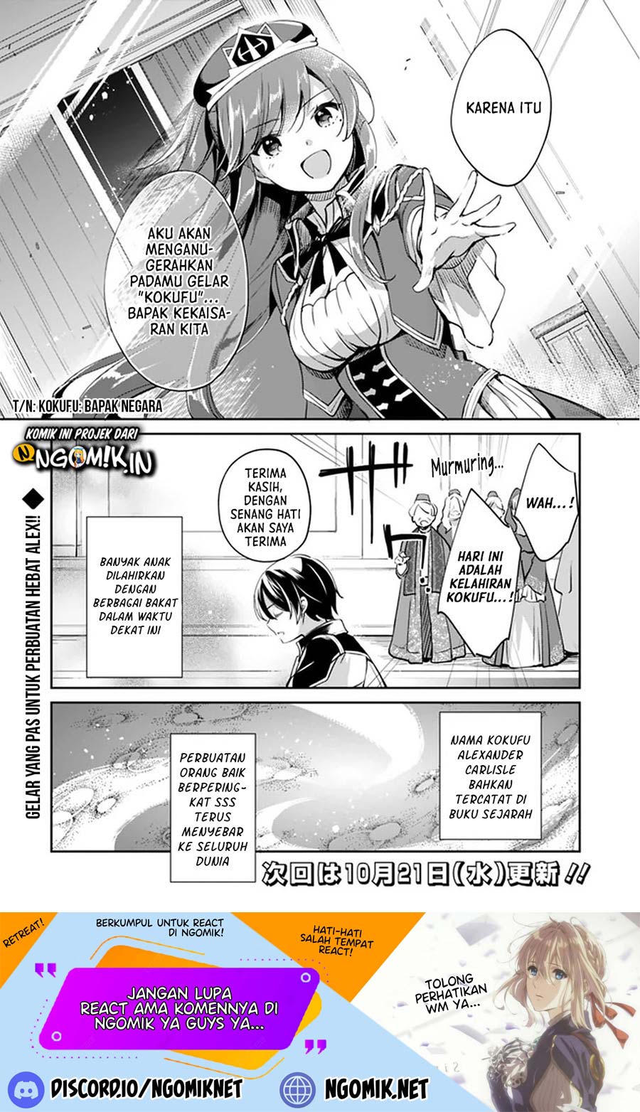 Zennin Ossan, Umarekawattara SSS Rank Jinsei ga Kakutei shita Chap 36 - Next Chap 37