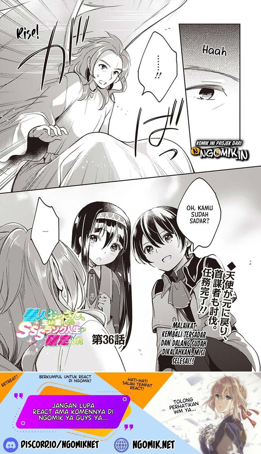 Zennin Ossan, Umarekawattara SSS Rank Jinsei ga Kakutei shita Chap 36 - Next Chap 37