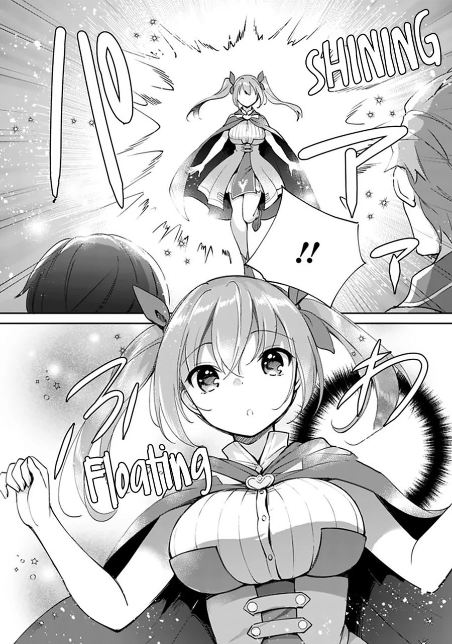 Zennin Ossan, Umarekawattara SSS Rank Jinsei ga Kakutei shita Chap 37 - Next Chap 38