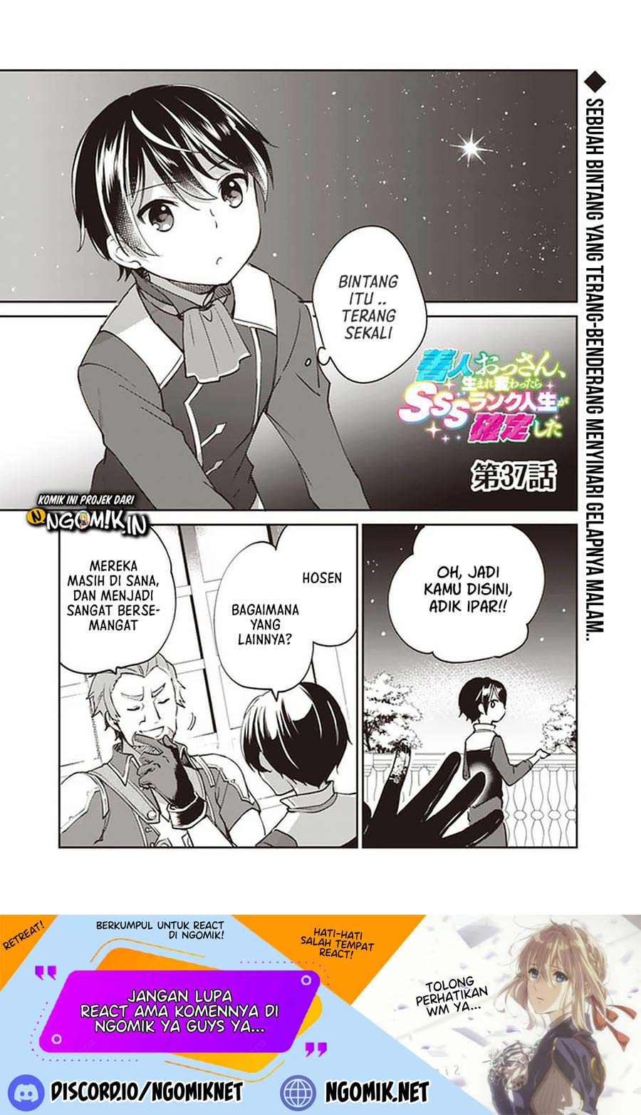 Zennin Ossan, Umarekawattara SSS Rank Jinsei ga Kakutei shita Chap 37 - Next Chap 38