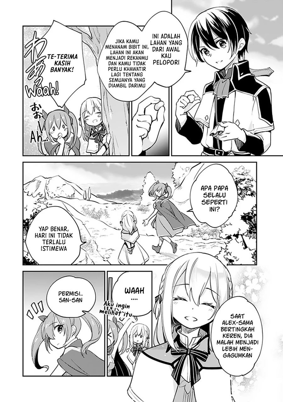 Zennin Ossan, Umarekawattara SSS Rank Jinsei ga Kakutei shita Chap 39 - Next Chap 40
