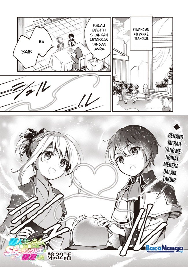 Zennin Ossan, Umarekawattara SSS Rank Jinsei ga Kakutei shita Chap 32 - Next Chap 33