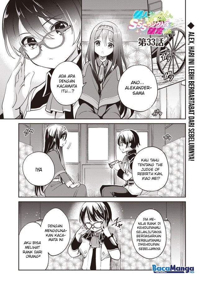 Zennin Ossan, Umarekawattara SSS Rank Jinsei ga Kakutei shita Chap 33 - Next Chap 34