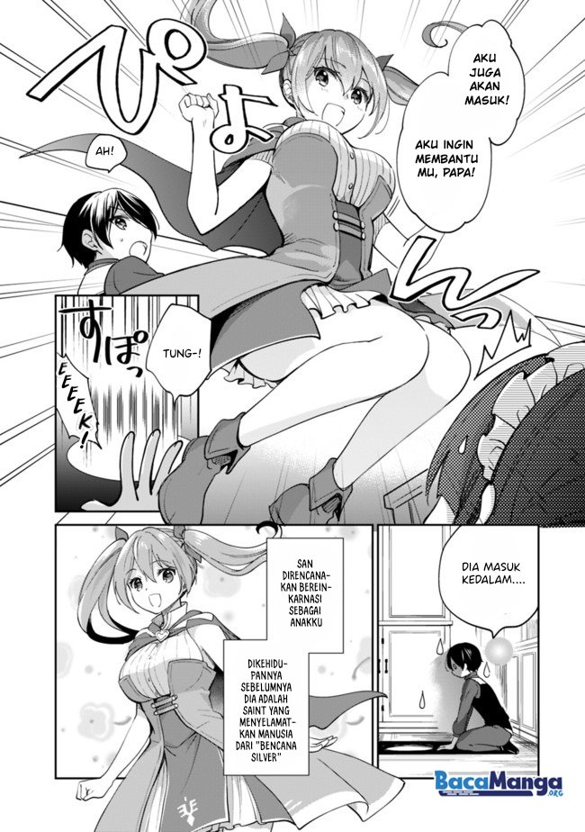 Zennin Ossan, Umarekawattara SSS Rank Jinsei ga Kakutei shita Chap 45 - Next Chap 46