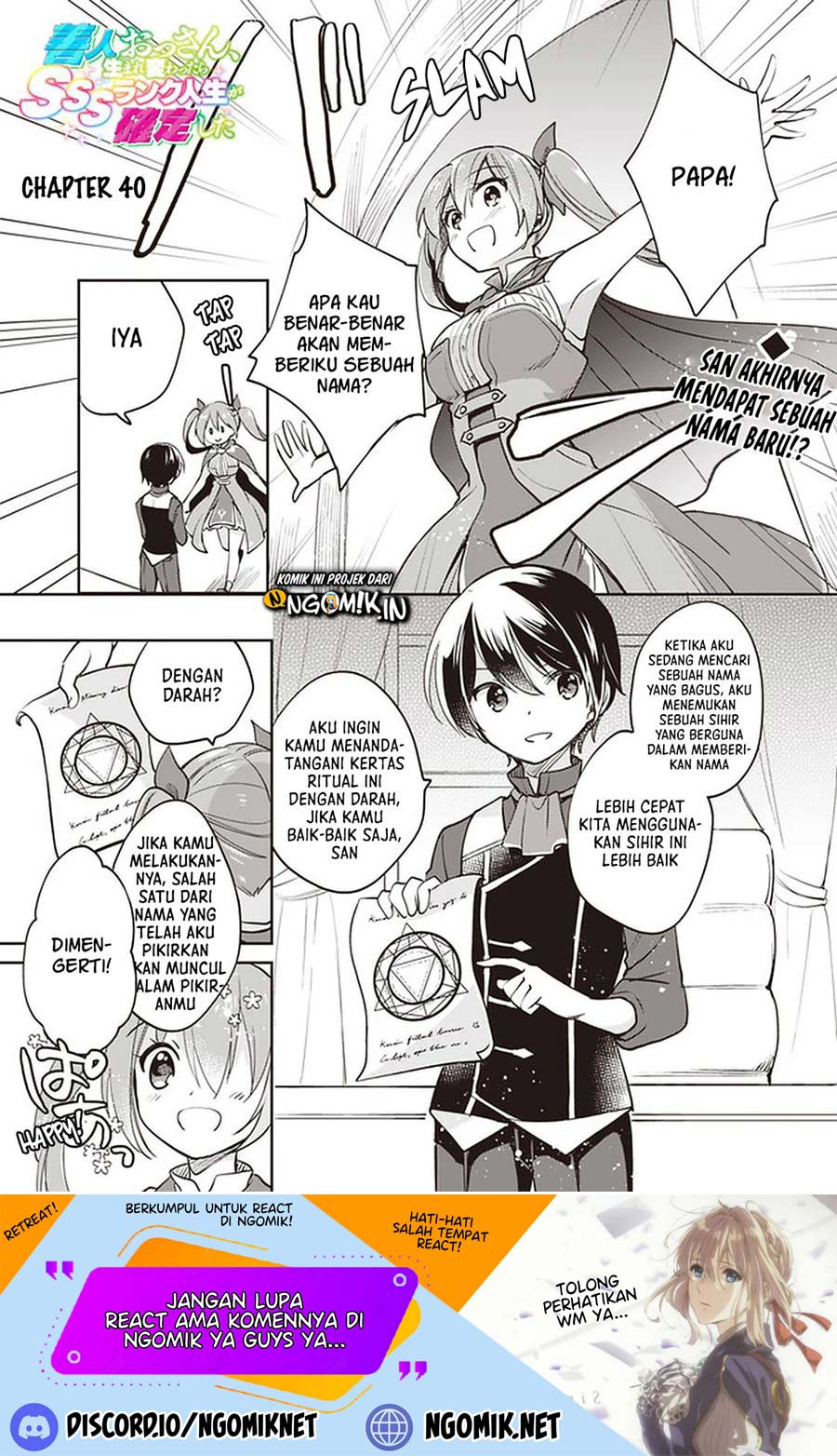 Zennin Ossan, Umarekawattara SSS Rank Jinsei ga Kakutei shita Chap 40 - Next Chap 41