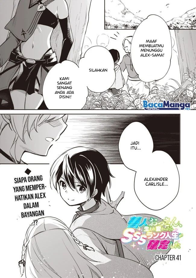 Zennin Ossan, Umarekawattara SSS Rank Jinsei ga Kakutei shita Chap 41 - Next Chap 42