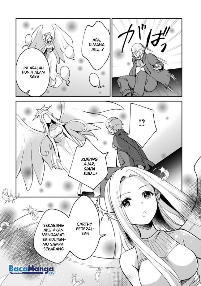 Zennin Ossan, Umarekawattara SSS Rank Jinsei ga Kakutei shita Chap 43 - Next Chap 44