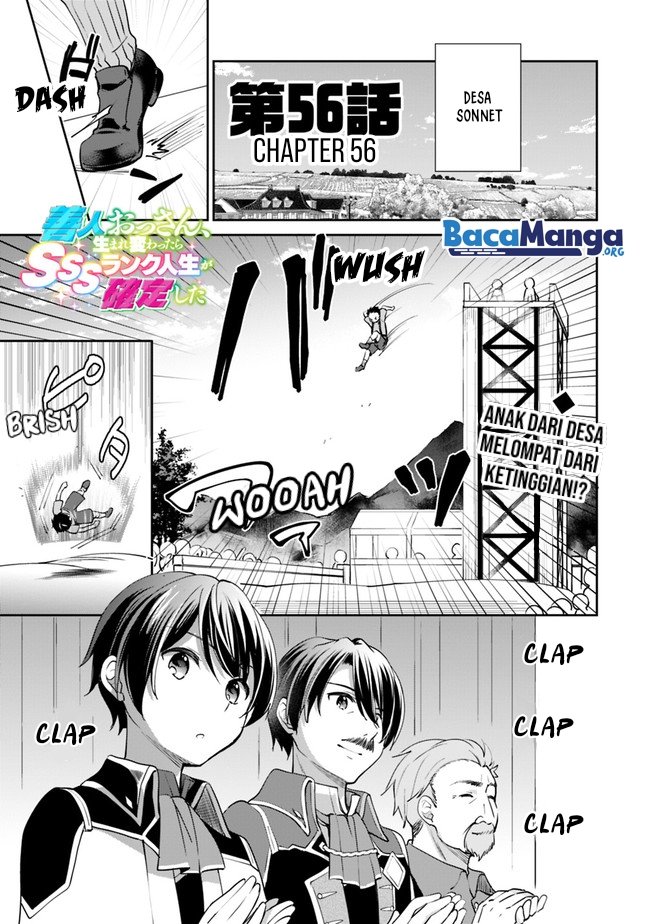 Zennin Ossan, Umarekawattara SSS Rank Jinsei ga Kakutei shita Chap 56 - Next Chap 57