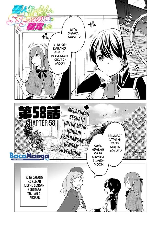 Zennin Ossan, Umarekawattara SSS Rank Jinsei ga Kakutei shita Chap 58 - Next Chap 59