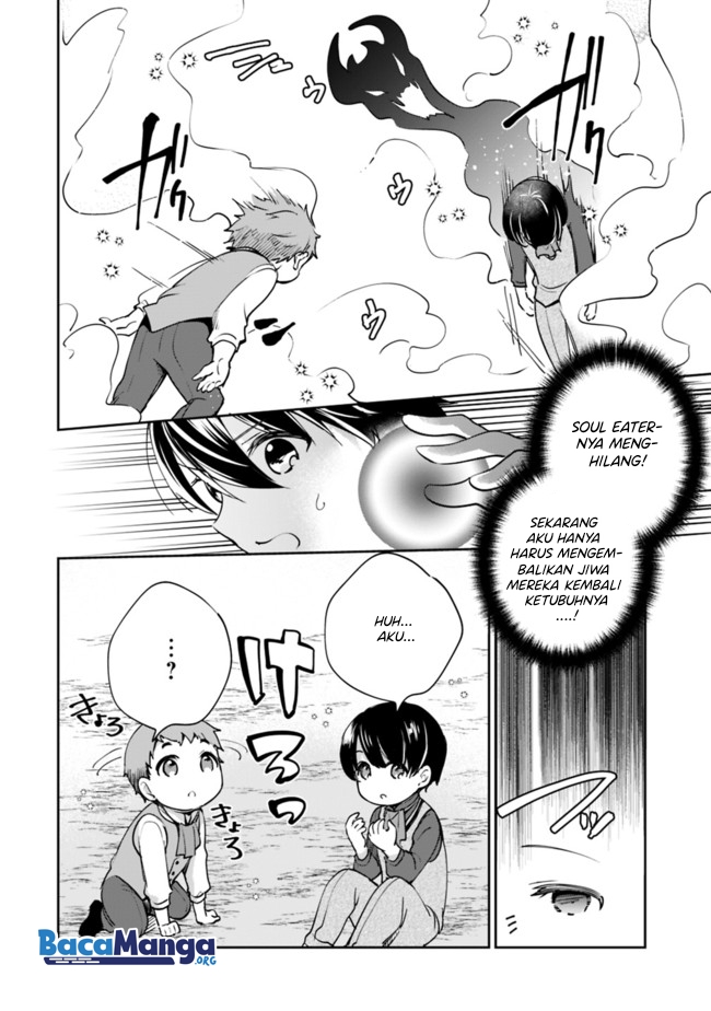 Zennin Ossan, Umarekawattara SSS Rank Jinsei ga Kakutei shita Chap 53 - Next Chap 54