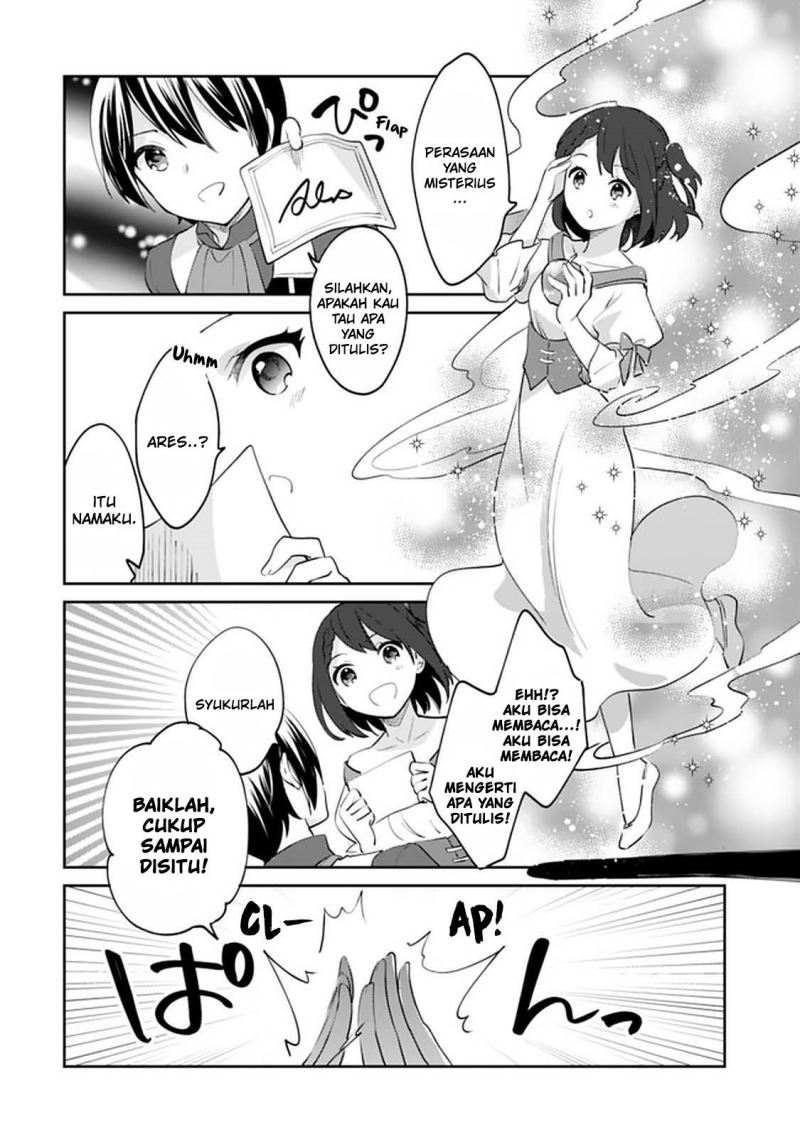 Zennin Ossan, Umarekawattara SSS Rank Jinsei ga Kakutei shita Chap 65 - Next Chap 66