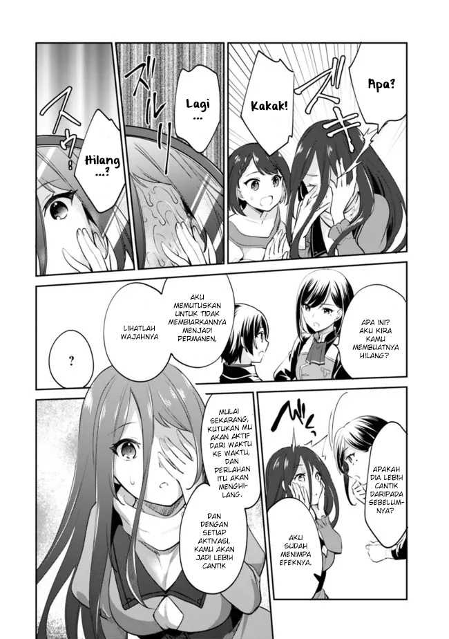 Zennin Ossan, Umarekawattara SSS Rank Jinsei ga Kakutei shita Chap 66 - Next Chap 67