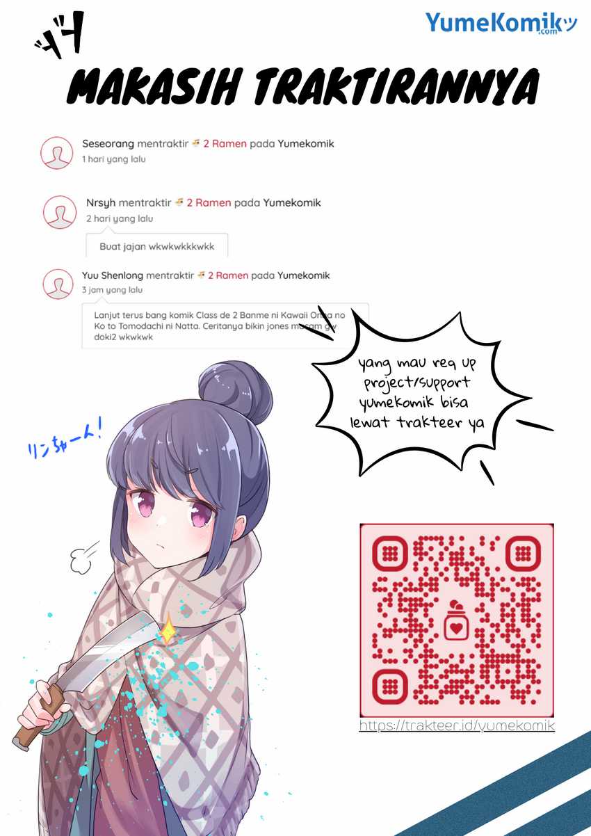 Zennin Ossan, Umarekawattara SSS Rank Jinsei ga Kakutei shita Chap 68 - Next Chap 69