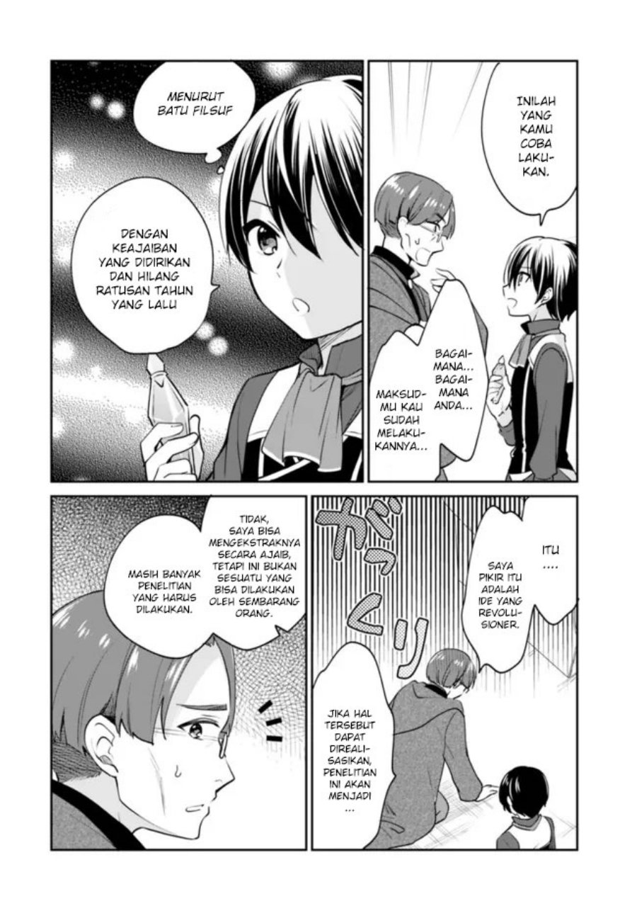Zennin Ossan, Umarekawattara SSS Rank Jinsei ga Kakutei shita Chap 69 - Next Chap 70