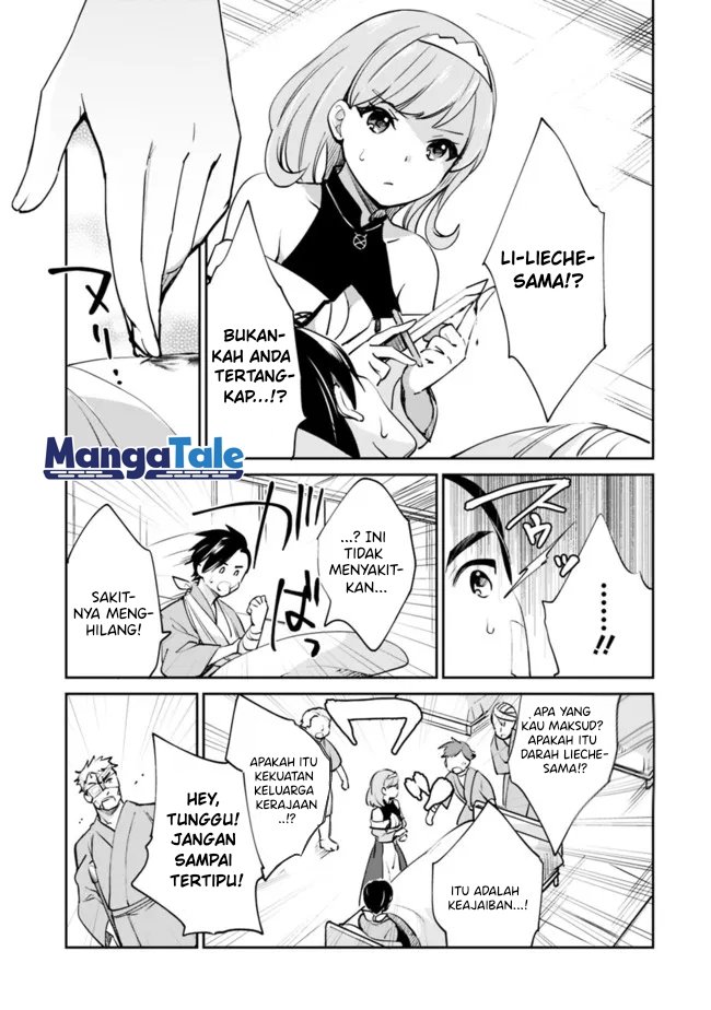 Zennin Ossan, Umarekawattara SSS Rank Jinsei ga Kakutei shita Chap 60 - Next Chap 61