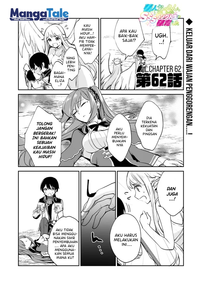 Zennin Ossan, Umarekawattara SSS Rank Jinsei ga Kakutei shita Chap 62 - Next Chap 63