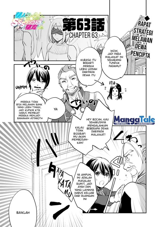 Zennin Ossan, Umarekawattara SSS Rank Jinsei ga Kakutei shita Chap 63 - Next Chap 64