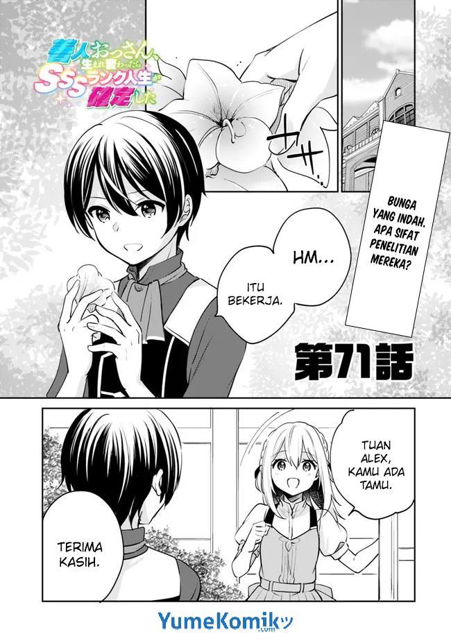 Zennin Ossan, Umarekawattara SSS Rank Jinsei ga Kakutei shita Chap 71 - Next Chap 72