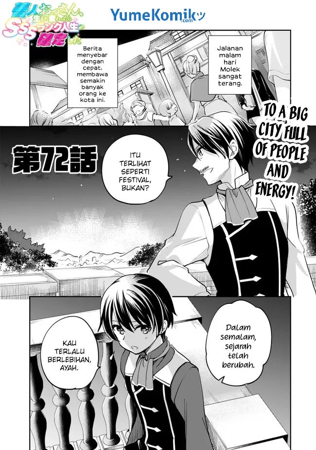 Zennin Ossan, Umarekawattara SSS Rank Jinsei ga Kakutei shita Chap 72 - Next Chap 73