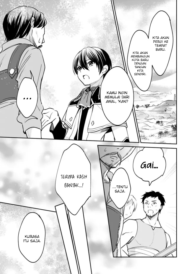 Zennin Ossan, Umarekawattara SSS Rank Jinsei ga Kakutei shita Chap 73 - Next Chap 74