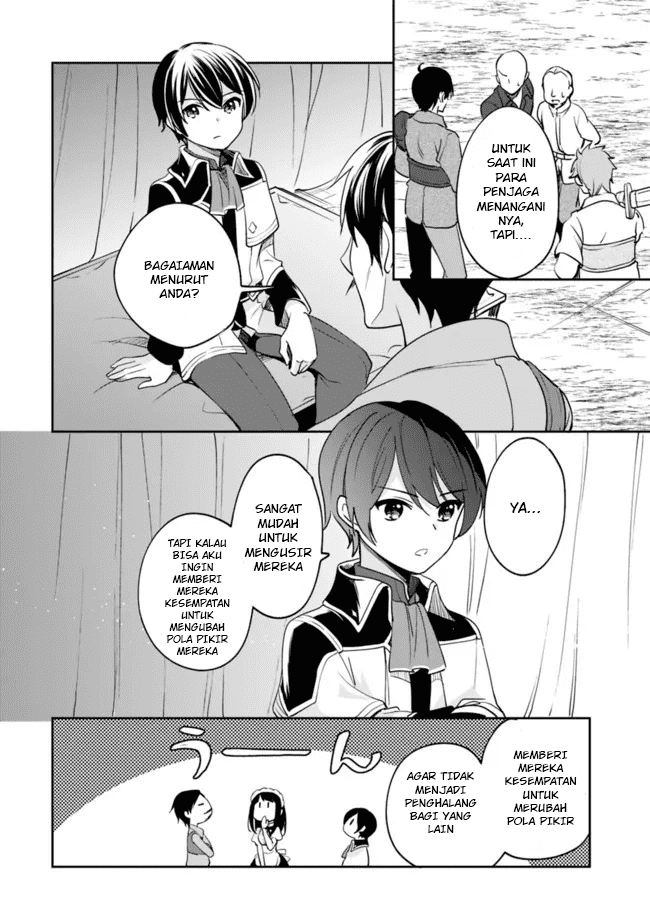 Zennin Ossan, Umarekawattara SSS Rank Jinsei ga Kakutei shita Chap 74 - Next Chap 75