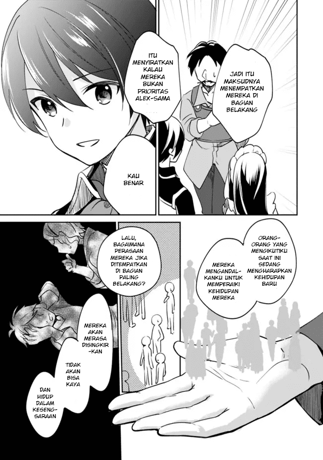 Zennin Ossan, Umarekawattara SSS Rank Jinsei ga Kakutei shita Chap 74 - Next Chap 75