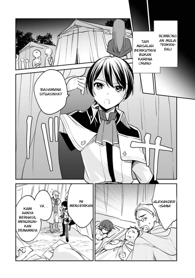Zennin Ossan, Umarekawattara SSS Rank Jinsei ga Kakutei shita Chap 74 - Next Chap 75