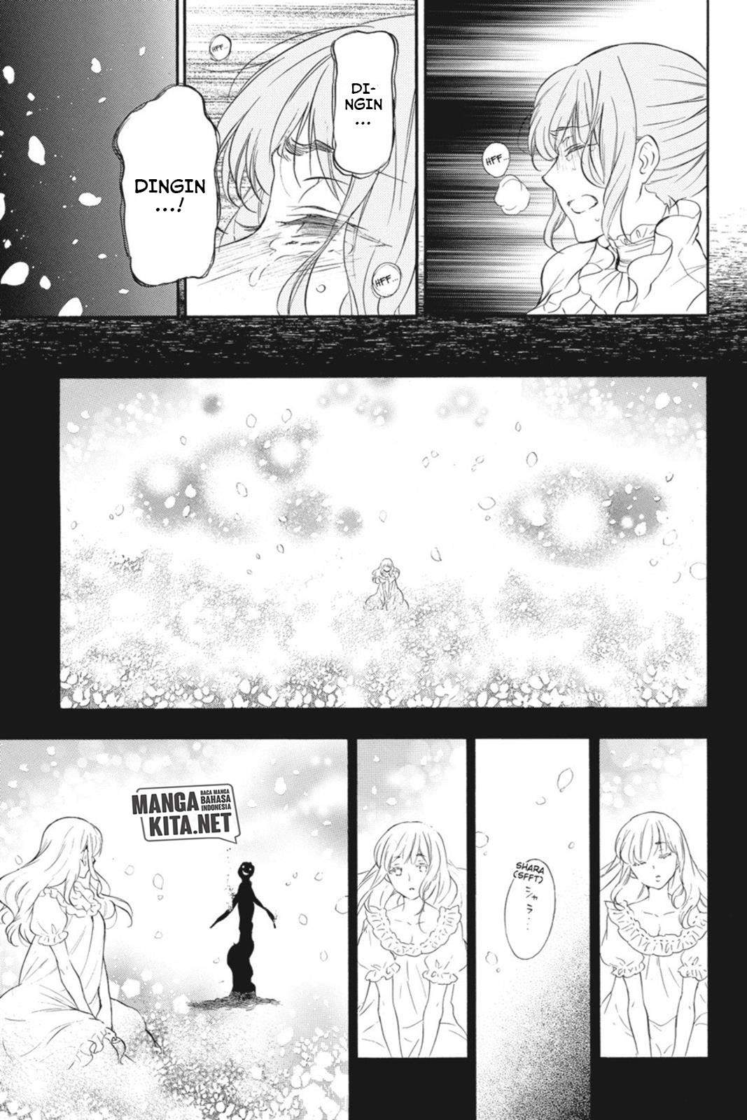 Vanitas no Carte Chap 1 - Next Chap 2